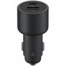 Автомобильное зарядное устройство Xiaomi Car Charger 100W (Type-A, Type-C) Black