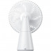Xiaomi Rechargeable Mini Fan