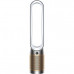 Dyson Purifier Cool Purificador TP09, белый/золотой