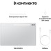 Samsung Galaxy Tab S10 Ultra 5G 12/256GB, серебристый Samsung Galaxy Tab S10 Ultra 5G 12/256GB, серебристый