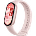 Xiaomi Smart Band 10 Mystic Rose