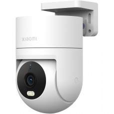 Xiaomi Outdoor Camera CW300 EU (BHR8097EU)
