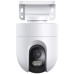 Xiaomi Outdoor Camera CW400 EU (BHR7624GL)