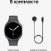 Samsung Galaxy Watch8 44mm Graphite