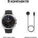 Samsung Galaxy Watch8 Classic 46mm Black