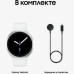 Samsung Galaxy Watch8 40mm Silver Samsung Galaxy Watch8 40mm Silver