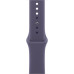 Apple Watch Series 11, 46 mm, Silver Aluminium Purple Fog Sport Band SM/ML