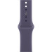 Apple Watch Series 11, 42 mm, Silver Aluminium Purple Fog Sport Band