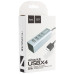 Переходник Hoco HB1 4-Ports HUB USBX4 Line machine (0.80мм) tarnish Графитовый