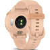 Garmin Vivoactive 6 Pink Dawn (010-02985-03) Garmin Vivoactive 6 Pink Dawn (010-02985-03)