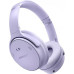 Bose QuietComfort Headphones Chilled Lilac Bose QuietComfort Headphones Chilled Lilac
