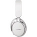 Bose QuietComfort Ultra Headphones 2nd Gen White Smoke Bose QuietComfort Ultra Headphones 2nd Gen White Smoke