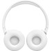 JBL Tune 670NC White