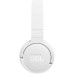 JBL Tune 670NC White