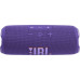 JBL Flip 7 Purple JBL Flip 7 Purple