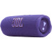 JBL Flip 7 Purple JBL Flip 7 Purple
