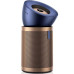 Dyson BP04 Purifier Big+Quiet Formaldehyde Prussian Blue/Gold Dyson BP04 Purifier Big+Quiet Formaldehyde Prussian Blue/Gold