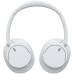 Sony WH-CH720N, белый