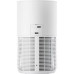 Xiaomi Smart Pet Care Air Purifier BHR9969EU Xiaomi Smart Pet Care Air Purifier BHR9969EU