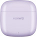 Huawei FreeBuds SE 2 Purple Huawei FreeBuds SE 2 Purple