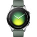 Xiaomi Watch 5 Juniper Green Strap