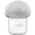 DJI Mic Mini Transmitter Arctic White