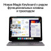 Apple iPad Pro (M5, 2025) 11