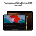 Apple iPad Pro (M5, 2025) 11